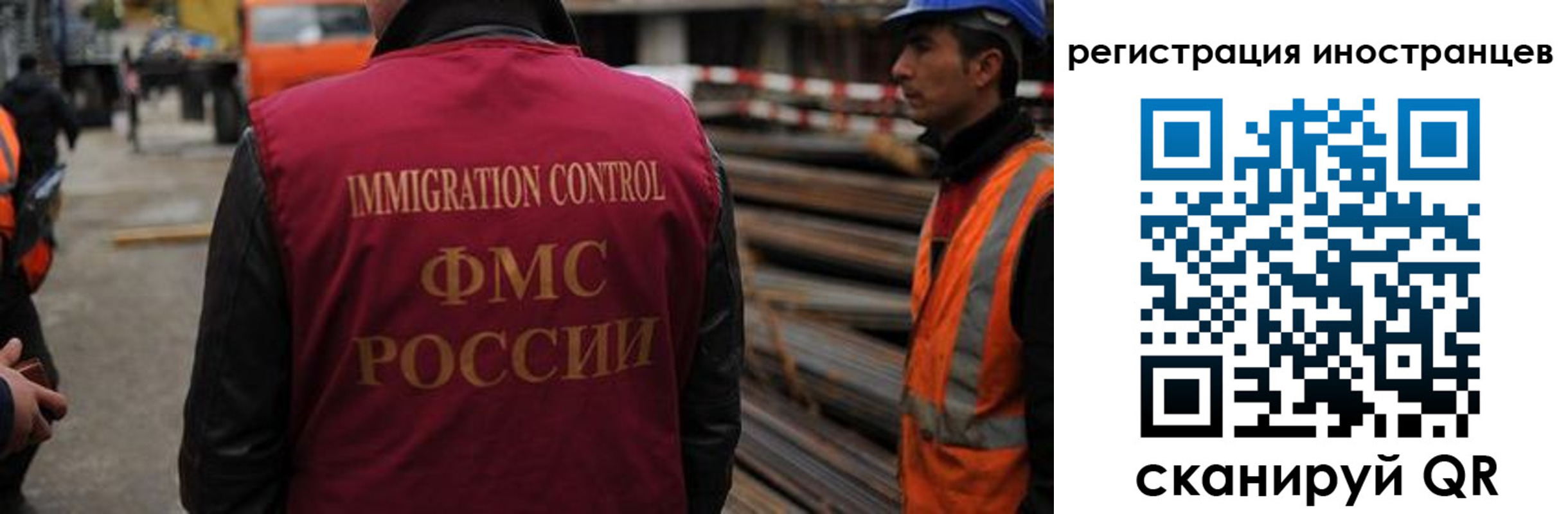 найти адрес прописки в Знаменске